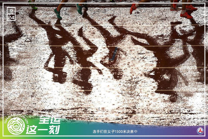  利兹联青春风暴席卷诺丁汉森林防线