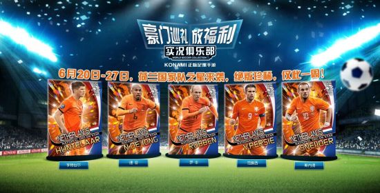  蓝月军团火力全开！曼城五球碾压埃弗顿继续领跑  